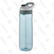 Contigo Autoseal Cortland Water Bottle (Grayed Jade color only) | $7 | Amazon